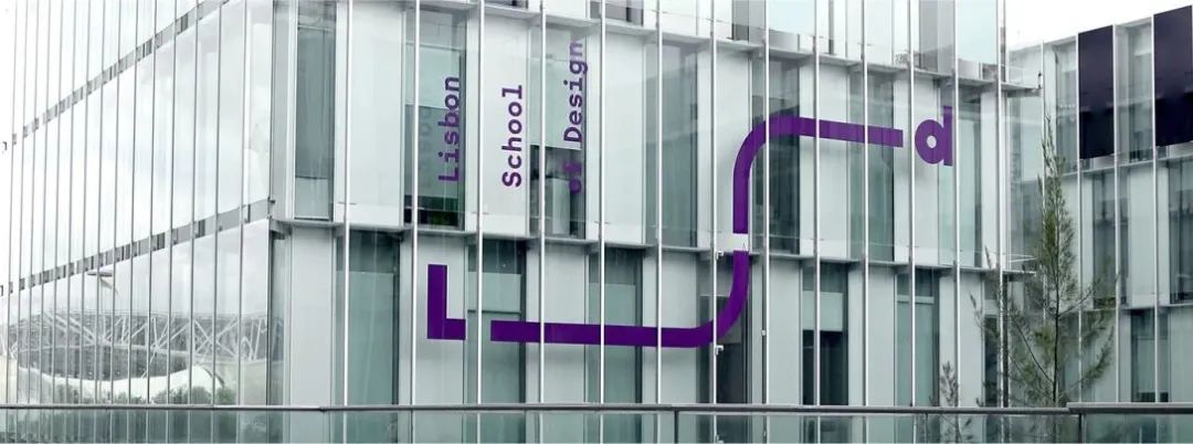 洛阳学校品牌VI视觉设计