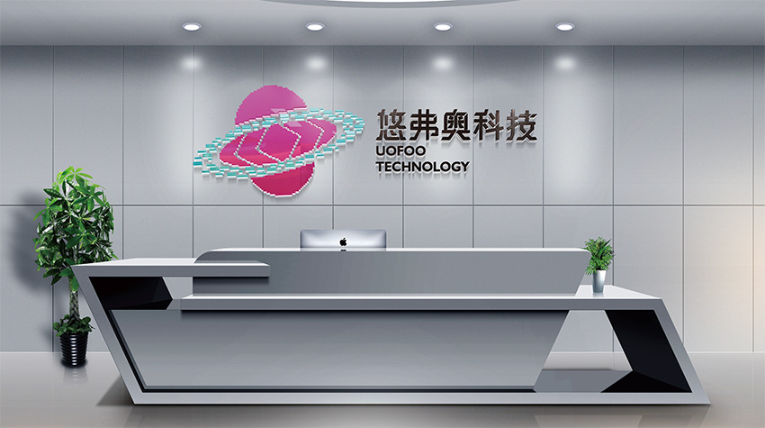 洛阳海南VI设计